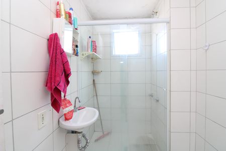 Apartamento à venda com 47m², 2 quartos e sem vagaBanheiro