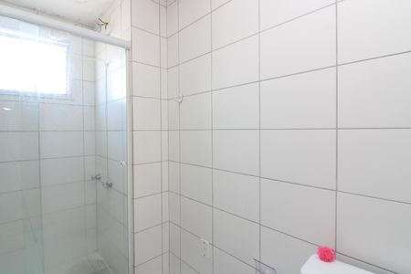 Apartamento à venda com 47m², 2 quartos e sem vagaBanheiro