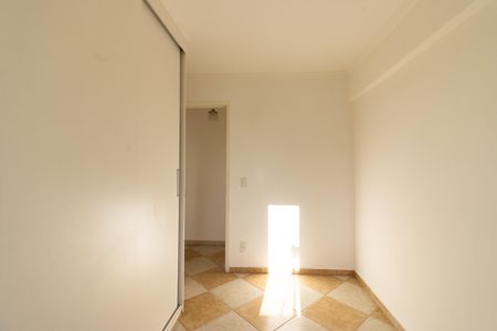 Apartamento para alugar com 55m², 2 quartos e 1 vaga Apartamento para alugar com 55m², 2 quartos e 1 vagaQuarto 1