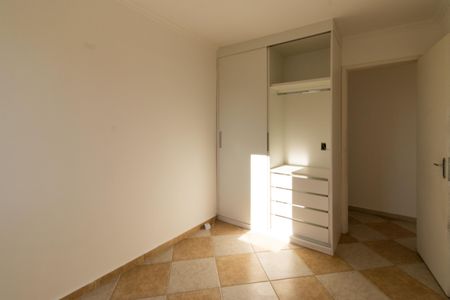 Apartamento para alugar com 55m², 2 quartos e 1 vaga Apartamento para alugar com 55m², 2 quartos e 1 vagaQuarto 2