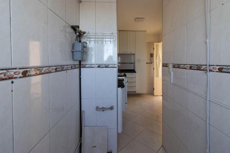 Apartamento para alugar com 55m², 2 quartos e 1 vaga Apartamento para alugar com 55m², 2 quartos e 1 vagaÁrea de Serviço
