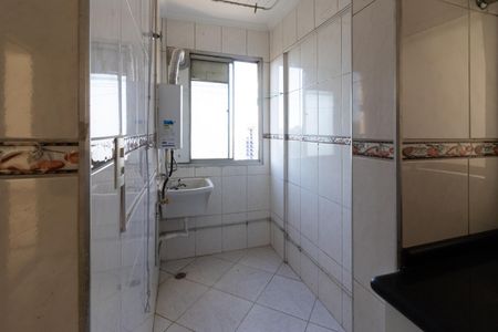 Apartamento para alugar com 55m², 2 quartos e 1 vaga Apartamento para alugar com 55m², 2 quartos e 1 vagaÁrea de Serviço