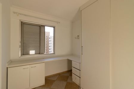 Apartamento para alugar com 55m², 2 quartos e 1 vaga Apartamento para alugar com 55m², 2 quartos e 1 vagaQuarto 1