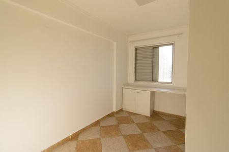 Apartamento para alugar com 55m², 2 quartos e 1 vaga Apartamento para alugar com 55m², 2 quartos e 1 vagaQuarto 1