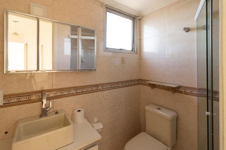 Apartamento para alugar com 55m², 2 quartos e 1 vaga Apartamento para alugar com 55m², 2 quartos e 1 vagaBanheiro