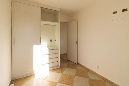Apartamento para alugar com 55m², 2 quartos e 1 vaga Apartamento para alugar com 55m², 2 quartos e 1 vagaQuarto 2