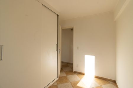 Apartamento para alugar com 55m², 2 quartos e 1 vaga Apartamento para alugar com 55m², 2 quartos e 1 vagaQuarto 1