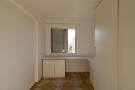 Apartamento para alugar com 55m², 2 quartos e 1 vaga Apartamento para alugar com 55m², 2 quartos e 1 vagaQuarto 1