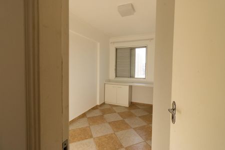 Apartamento para alugar com 55m², 2 quartos e 1 vaga Apartamento para alugar com 55m², 2 quartos e 1 vagaQuarto 1