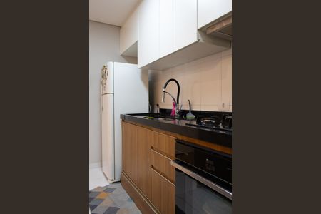 Apartamento à venda com 44m², 2 quartos e sem vaga Apartamento à venda com 44m², 2 quartos e sem vagaCozinha