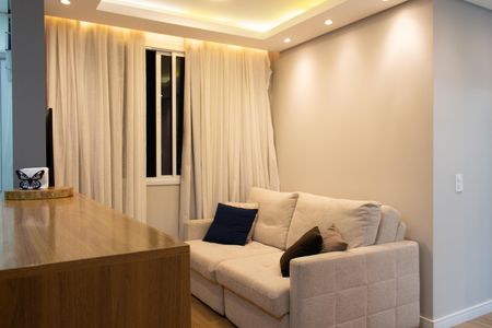 Sala de apartamento à venda com 2 quartos, 44m² em Santo Amaro, São Paulo