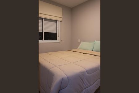 Quarto 1 de apartamento à venda com 2 quartos, 44m² em Santo Amaro, São Paulo