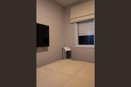 Apartamento à venda com 44m², 2 quartos e sem vaga Apartamento à venda com 44m², 2 quartos e sem vagaQuarto 1