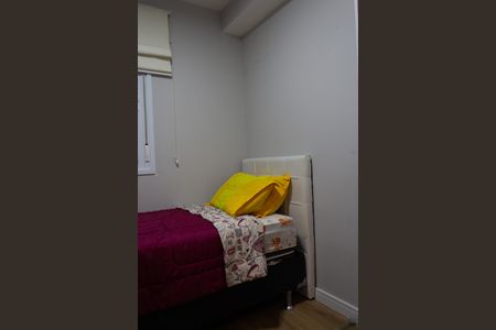 Apartamento à venda com 44m², 2 quartos e sem vaga Apartamento à venda com 44m², 2 quartos e sem vagaQuarto 2