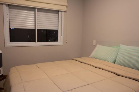 Apartamento à venda com 44m², 2 quartos e sem vaga Apartamento à venda com 44m², 2 quartos e sem vagaQuarto 1