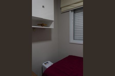 Apartamento à venda com 44m², 2 quartos e sem vaga Apartamento à venda com 44m², 2 quartos e sem vagaQuarto 2