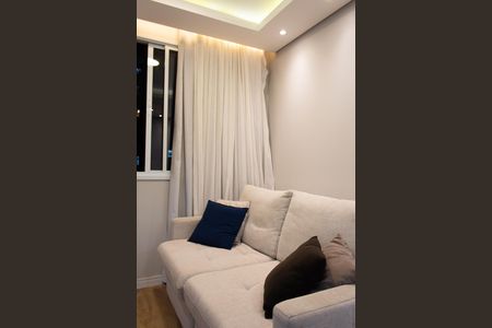 Apartamento à venda com 44m², 2 quartos e sem vaga Apartamento à venda com 44m², 2 quartos e sem vagaSala