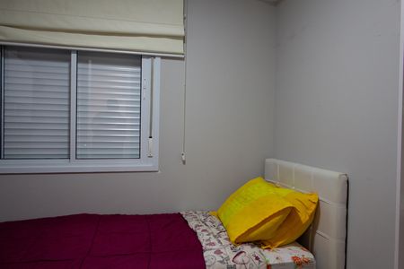 Apartamento à venda com 44m², 2 quartos e sem vaga Apartamento à venda com 44m², 2 quartos e sem vagaQuarto 2