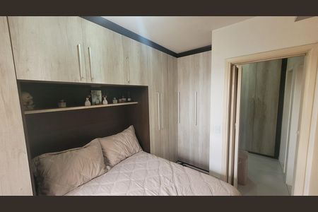 Quarto 1 de apartamento à venda com 2 quartos, 60m² em Vila Angelina, São Paulo