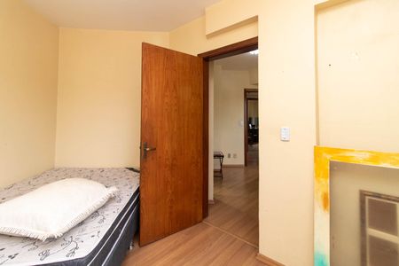 Apartamento à venda com 89m², 2 quartos e 1 vaga Apartamento à venda com 89m², 2 quartos e 1 vagaQuarto 2