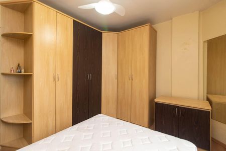 Apartamento à venda com 89m², 2 quartos e 1 vaga Apartamento à venda com 89m², 2 quartos e 1 vagaQuarto 1