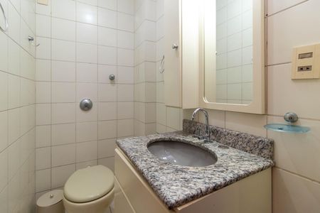 Apartamento à venda com 89m², 2 quartos e 1 vaga Apartamento à venda com 89m², 2 quartos e 1 vagaLavabo