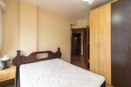 Apartamento à venda com 89m², 2 quartos e 1 vaga Apartamento à venda com 89m², 2 quartos e 1 vagaQuarto 1