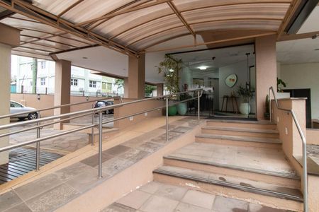Apartamento à venda com 89m², 2 quartos e 1 vaga Apartamento à venda com 89m², 2 quartos e 1 vagaEntrada