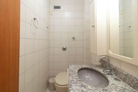 Apartamento à venda com 89m², 2 quartos e 1 vaga Apartamento à venda com 89m², 2 quartos e 1 vagaLavabo