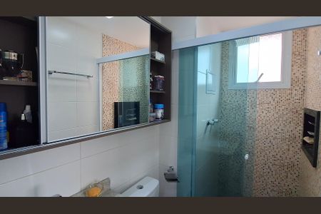 Apartamento para alugar com 134m², 2 quartos e 2 vagasBanheiro Social 