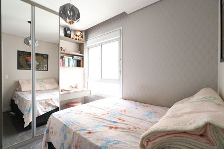 Apartamento para alugar com 134m², 2 quartos e 2 vagasSuíte 1