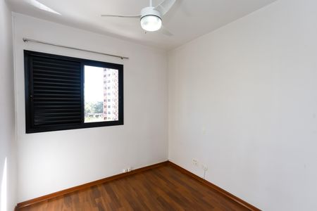 Apartamento à venda com 85m², 2 quartos e 2 vagasquarto 1
