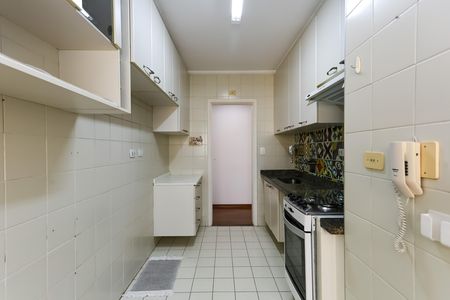 Apartamento à venda com 85m², 2 quartos e 2 vagascozinha