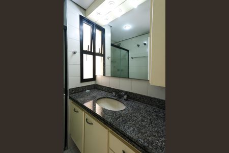 Apartamento à venda com 85m², 2 quartos e 2 vagasBanheiro da Suíte