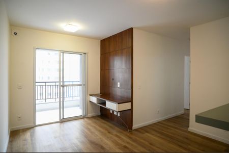 Apartamento para alugar com 2 quartos, 52m² em Vila Nair, São Paulo