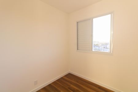 Apartamento para alugar com 42m², 2 quartos e 1 vaga Apartamento para alugar com 42m², 2 quartos e 1 vagaQuarto 2