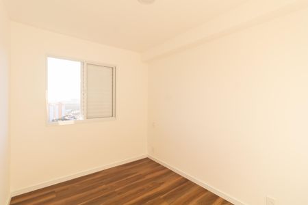 Apartamento para alugar com 42m², 2 quartos e 1 vaga Apartamento para alugar com 42m², 2 quartos e 1 vagaQuarto 1