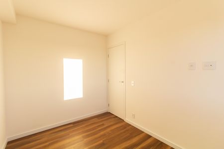 Apartamento para alugar com 42m², 2 quartos e 1 vaga Apartamento para alugar com 42m², 2 quartos e 1 vagaQuarto 1