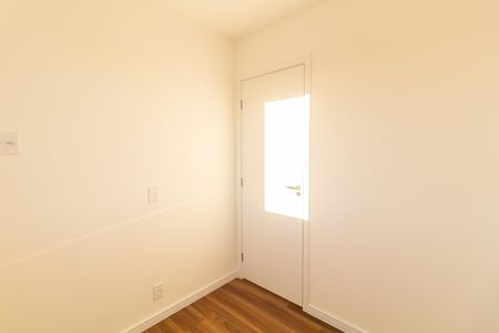 Apartamento para alugar com 42m², 2 quartos e 1 vaga Apartamento para alugar com 42m², 2 quartos e 1 vagaQuarto 2