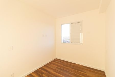Apartamento para alugar com 42m², 2 quartos e 1 vaga Apartamento para alugar com 42m², 2 quartos e 1 vagaQuarto 1