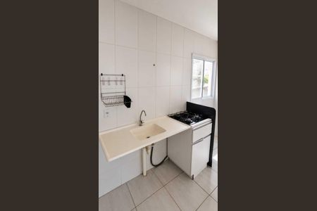Apartamento para alugar com 47m², 2 quartos e 1 vaga Apartamento para alugar com 47m², 2 quartos e 1 vagaCozinha