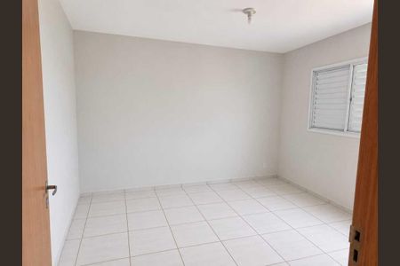 Apartamento para alugar com 47m², 2 quartos e 1 vaga Apartamento para alugar com 47m², 2 quartos e 1 vagaQuarto 2