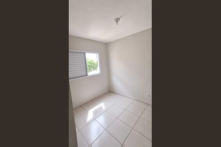 Apartamento para alugar com 47m², 2 quartos e 1 vaga Apartamento para alugar com 47m², 2 quartos e 1 vagaQuarto