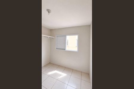 Apartamento para alugar com 47m², 2 quartos e 1 vaga Apartamento para alugar com 47m², 2 quartos e 1 vagaQuarto