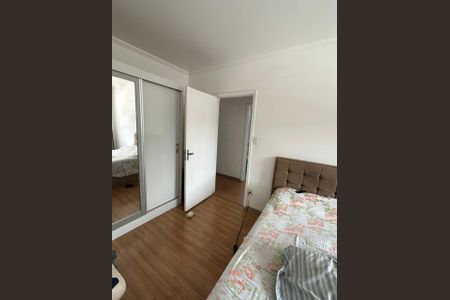 Apartamento para alugar com 87m², 2 quartos e 1 vaga Apartamento para alugar com 87m², 2 quartos e 1 vagaQuarto