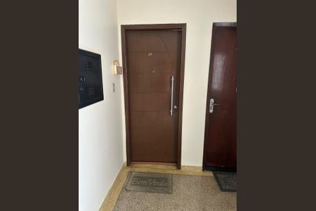 Apartamento para alugar com 87m², 2 quartos e 1 vaga Apartamento para alugar com 87m², 2 quartos e 1 vagaCorredor
