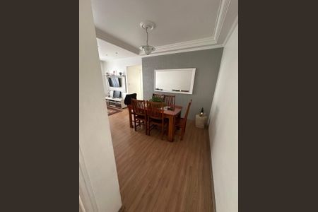 Apartamento para alugar com 87m², 2 quartos e 1 vaga Apartamento para alugar com 87m², 2 quartos e 1 vagaSala de Jantar