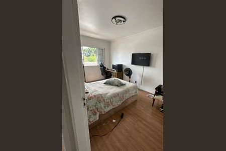 Apartamento para alugar com 87m², 2 quartos e 1 vaga Apartamento para alugar com 87m², 2 quartos e 1 vagaQuarto