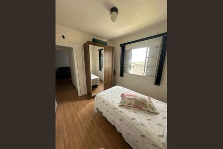 Apartamento para alugar com 87m², 2 quartos e 1 vaga Apartamento para alugar com 87m², 2 quartos e 1 vagaQuarto