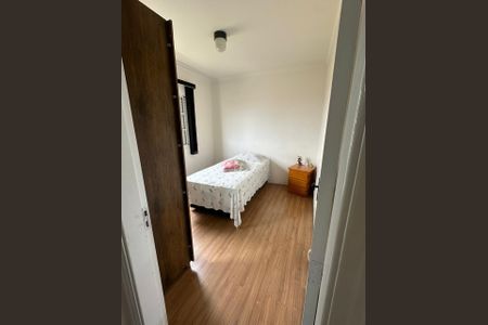 Apartamento para alugar com 87m², 2 quartos e 1 vaga Apartamento para alugar com 87m², 2 quartos e 1 vagaQuarto